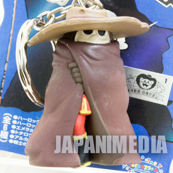 Space Pirate Captain Harlock Tochiro Figure Key Chain JAPAN ANIME MANGA Japanimedia Store FRONT