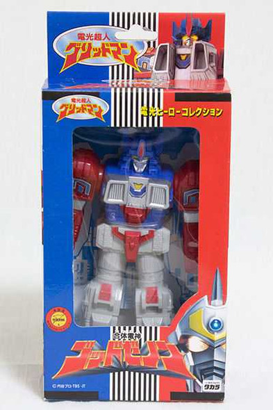 Denko Chojin Gridman God Zennon Figure TAKARA JAPAN ANIME TOKUSATSU Japanimedia Store FRONT