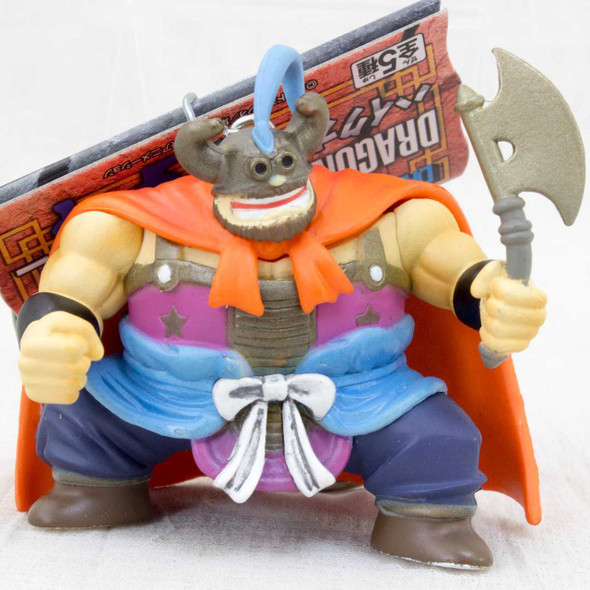 Dragon Ball Gyumaoh High Quality Figure Key Chain JAPAN ANIME MANGA Japanimedia Store FRONT