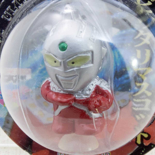 Ultra Seven 1.2" Mini Figure with Sucker Tsuburaya JAPAN TOKUSATSU ANIME Japanimedia Store FRONT