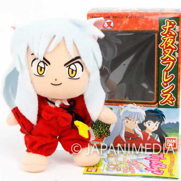 RARE!! InuYasha Inuyasha Inuyasha Friends 4" Mini Plush Doll Figure JAPAN ANIME MANGA Japanimedia Store FRONT