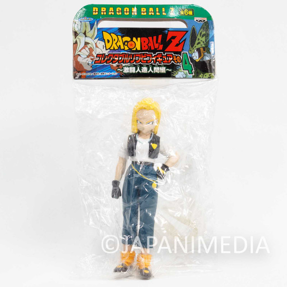 Dragon Ball Z Android 18 Collectible Sofubi Figure 4 Banpresto JAPAN ANIME Japanimedia Store FRONT