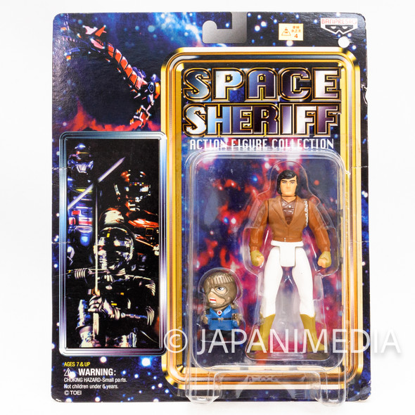 Space Sheriff Gavan Retsu Ichijouji Toei Hero Action Figure Collection JAPAN Japanimedia Store Front