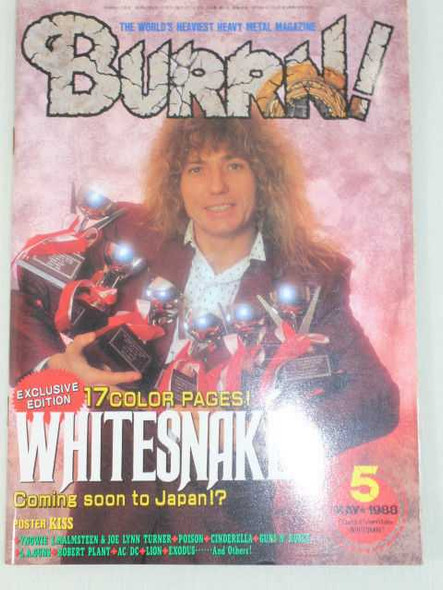 1988/05 BURRN! Japan Rock Magazine WHITESNAKE/KISS/L.A.GUNS/N'ROSES/AC/DC/LION Japanimedia Store FRONT
