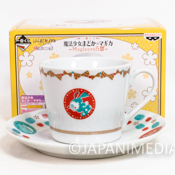 Puella Magi Madoka Magica Sweet Witch Charlotte Tea Cup Saucer Magiccraft III Japanimedia Store Front