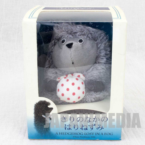 Super RARE! A Hedgehog Lost in Fog Mini Plush Doll Yury Norshteyn Cube JAPAN Japanimedia Store FRONT