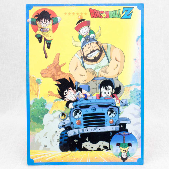 Retro Rare Dragon Ball Jumbo Carddass JAPAN ANIME MANGA 1 Japanimedia Store FRONT