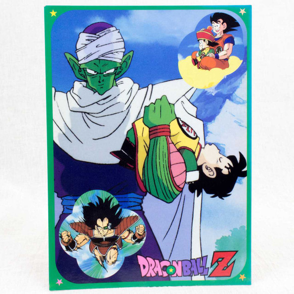 Retro Rare Dragon Ball Jumbo Carddass Piccolo JAPAN ANIME MANGA 2 Japanimedia Store FRONT
