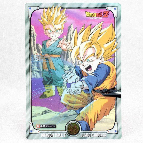 Retro Rare Dragon Ball Jumbo Carddass Goten Trunks JAPAN ANIME MANGA 3 Japanimedia Store FRONT