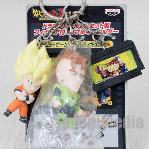 Dragon Ball Z Gokou & Android #16 & Famicom Cassette Figure Keychain Banpresto Japanimedia Store FRONT