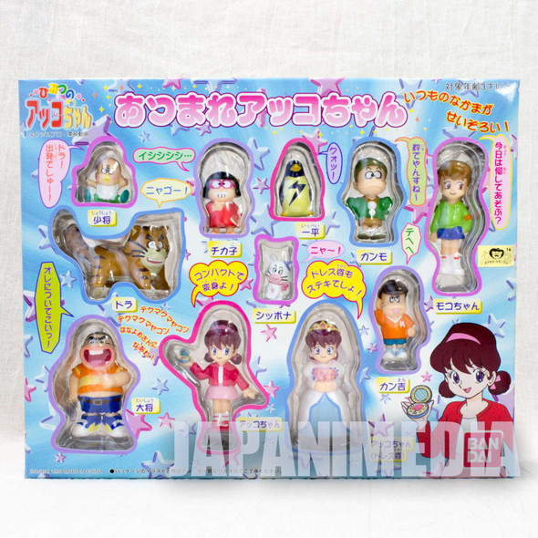 Himitsu no Akko-chan Mini Figure 11pc Set BANDAI Akko-chan's Got a Secret! Japanimedia Store FRONT