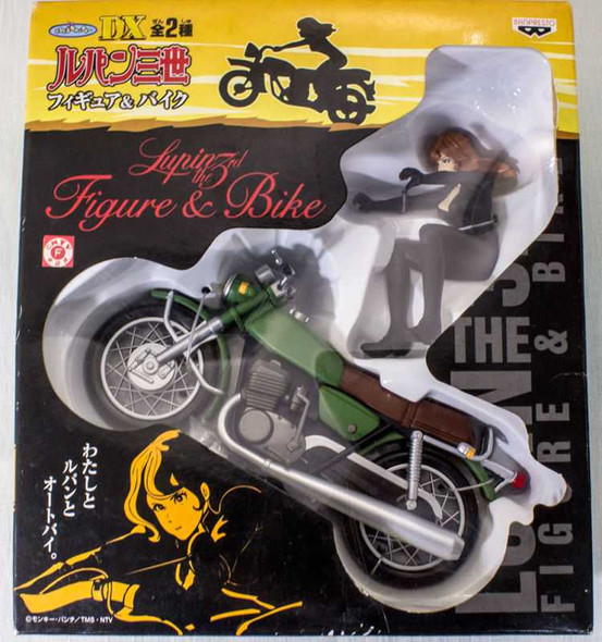 Lupin the Third (3rd) Fujiko Mine DX Figure & Bike (Motorcycle) Banpresto JAPAN ANIME MANGA Japanimedia Store FRONT