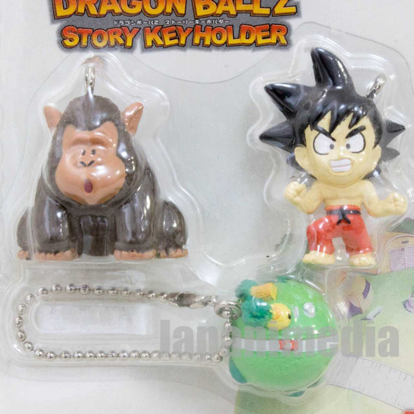 Dragon Ball Z Gokou Bubbles kun Kaioh Planet Figure Key Chain Unifive JAPAN Japanimedia Store FRONT