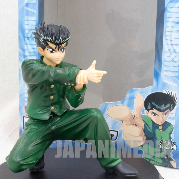 Yu Yu Hakusho Yusuke Urameshi DX Figure Banpresto JAPAN ANIME MANGA JUMP TOGASHI Japanimedia Store FRONT