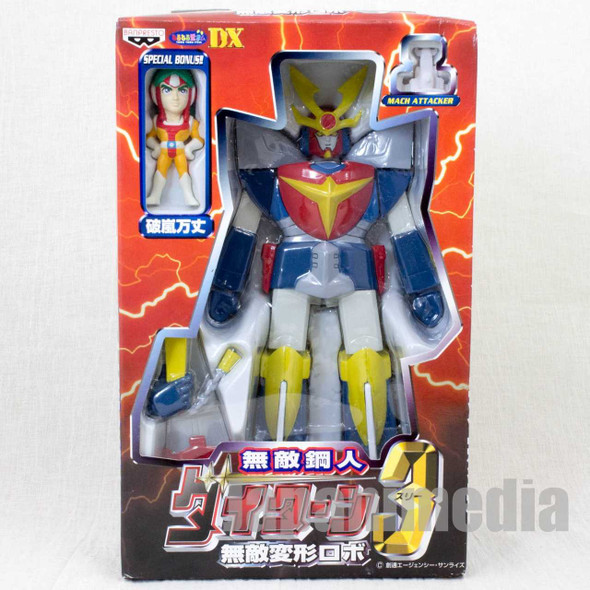 Invincible Steel Man Daitarn 3 Deformable Figure Banjo Haran Set JAPAN ANIME Japanimedia Store FRONT