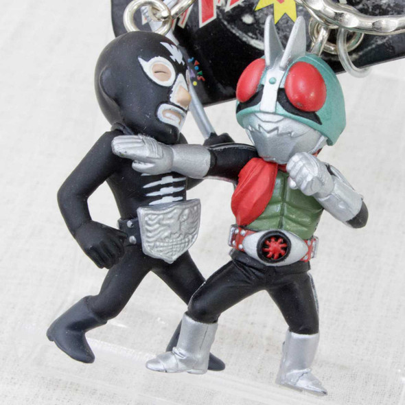 Kamen Rider VS. Shocker Figure Key Chain JAPAN TOKUSATSU Japanimedia Store FRONT