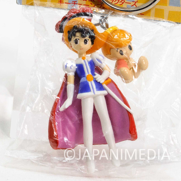 Princess Knight Sapphire Tezuka Osamu Characters Figure Key Chain SEGA JAPAN Japanimedia Store FRONT