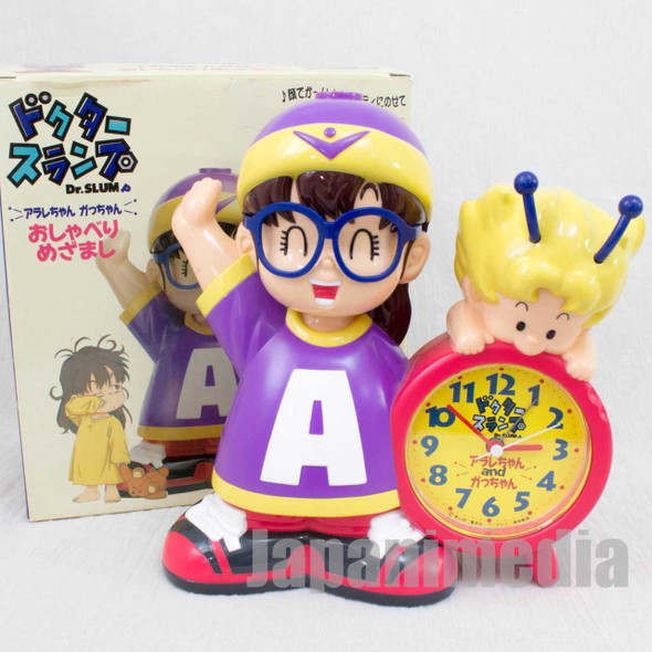 Dr. Slump Arale Chan & Gatchan Figure Talking Alarm Clock JAPAN ANIME Japanimedia Store FRONT