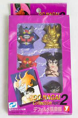 GO NAGAI COLLECTION PART.2 FIGURE MAZINGER Z DEVILMAN JAPAN ANIME Japanimedia Store FRONT