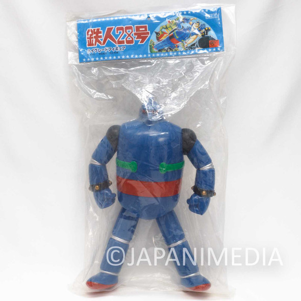 Gigantor Tetsujin 28 12" High Grade Soft Vinyl Figure SEGA 2002 Japanimedia Store FRONT