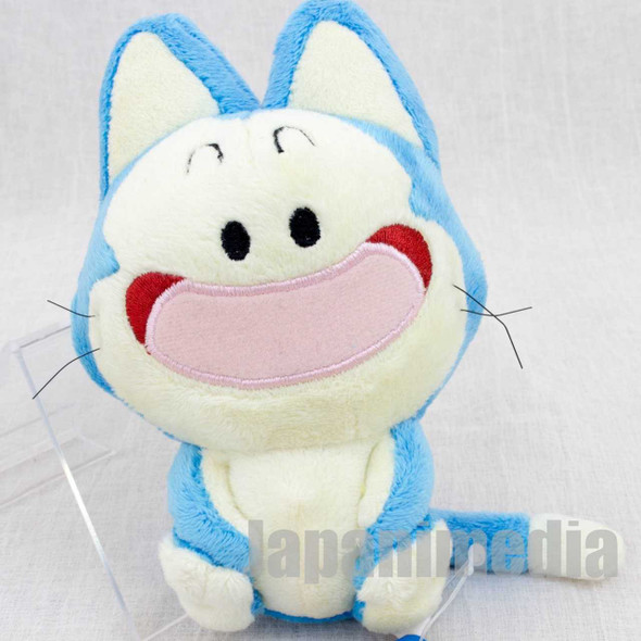 Dragon Ball Z Puar 5" Mini Plush Doll Figure Strap Banpresto JAPAN ANIME MANGA Japanimedia Store FRONT