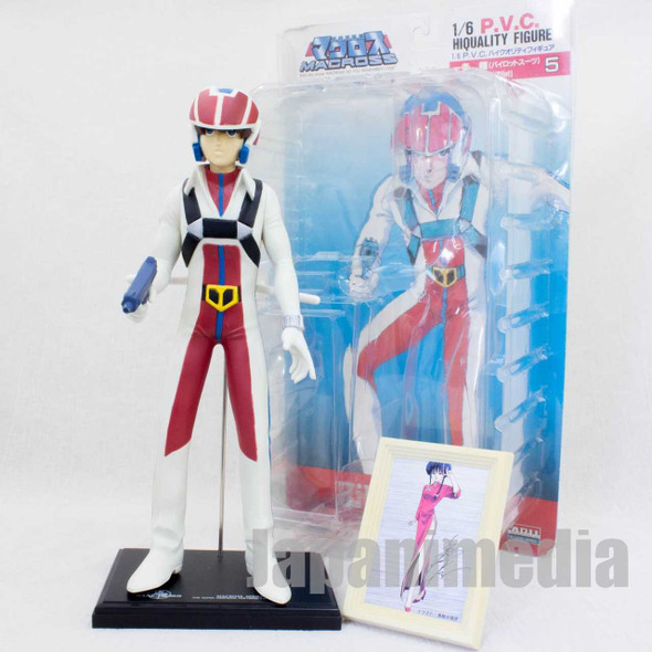 Macross Ichijo Hikaru 1/6 PVC HiQuality Figure 12" Red's JAPAN ANIME MANGA Japanimedia Store FRONT