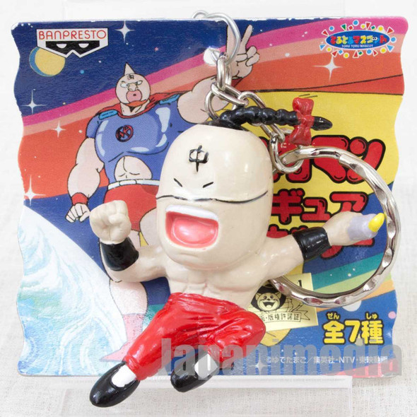 Kinnikuman Ramenman Figure Key Chain Ultimate Muscle JAPAN ANIME MANGA Japanimedia Store FRONT