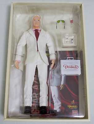 Bandai Figure BOX Char Aznable Civilian clothes version Japan ANIME GUNDAM Japanimedia Store FRONT