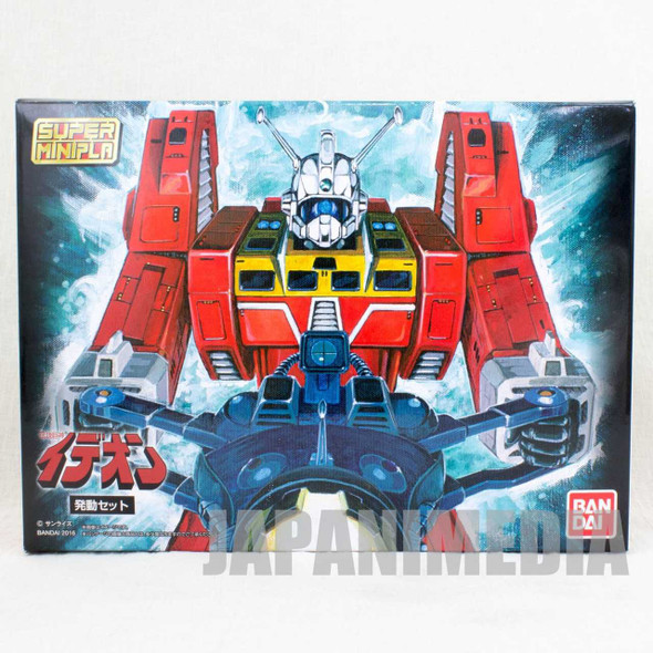 Space Runaway IDEON Super Minipla Plastic Model Kit BANDAI JAPAN ANIME MANGA Japanimedia Store FRONT