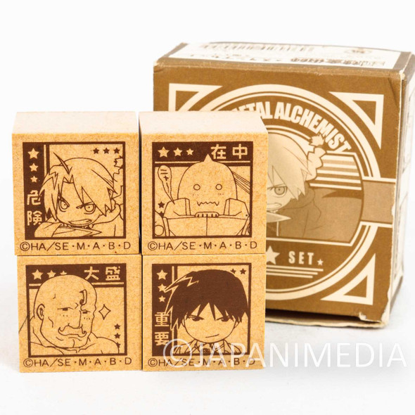 FullMetal Alchemist Mini Stamp 4pc Set [Edward / Alphonse / Roy / Armstrong ] JAPAN Japanimedia Store FRONT