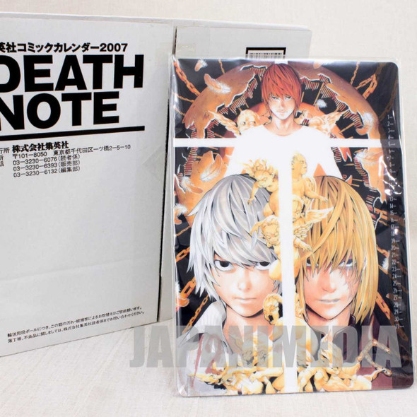 Death Note Plastic Card Calendar 2007 JAPAN SHONEN JUMP Japanimedia Store FRONT