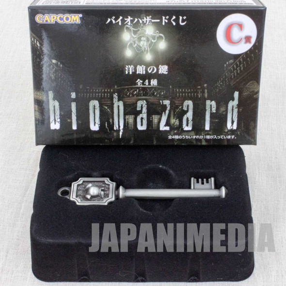 RESIDENT EVIL Biohazard Mansion Key Armor Capcom Kuji JAPAN GAME Japanimedia Store FRONT