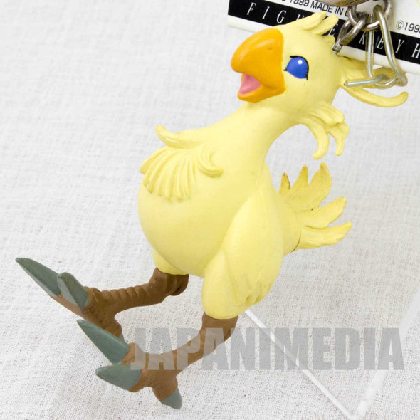 Final Fantasy VIII 8 Chocobo Figure Key Chain Banpresto JAPAN SUARE ENIX Japanimedia Store FRONT