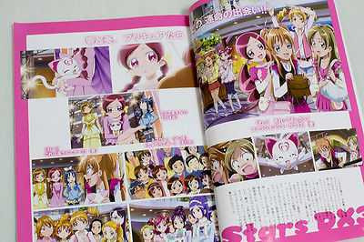 Pretty Cure Precure Pia All stars DX3 Guide Book JAPAN ANIME