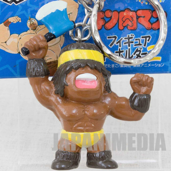Kinnikuman Geronimo Figure Key Chain Ultimate Muscle JAPAN ANIME MANGA Japanimedia Store FRONT