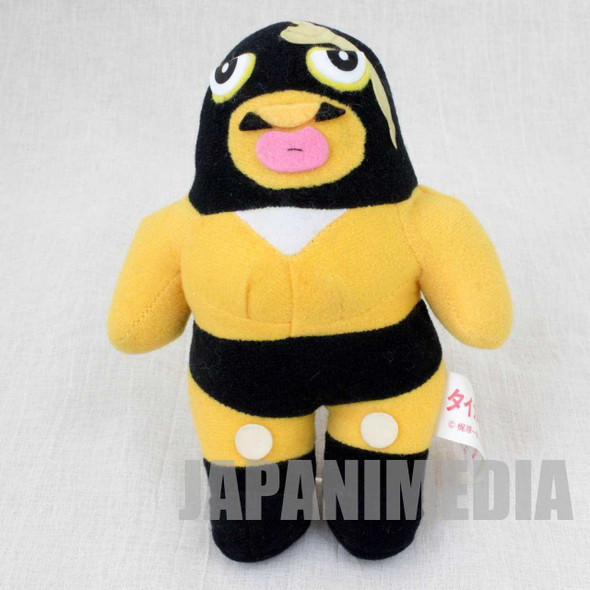 Tiger Mask Black Python Plush Doll JAPAN ANIME MANGA Pro Wrestling Japanimedia Store FRONT