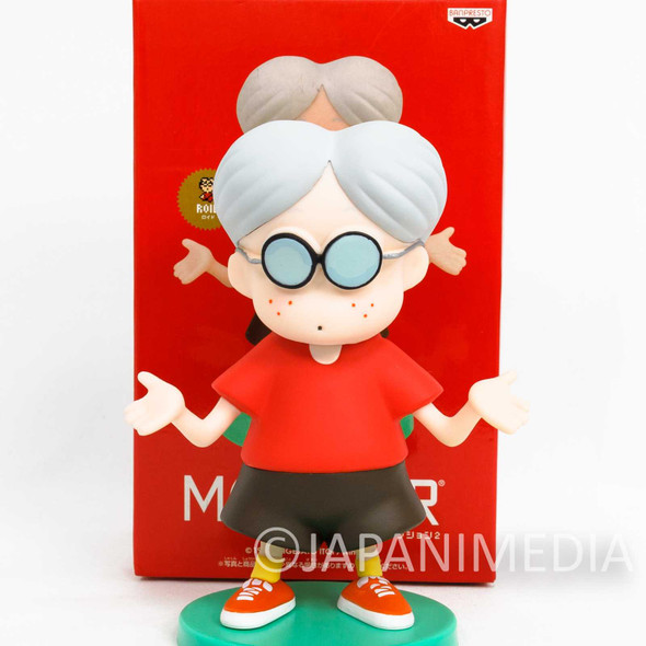 MOTHER Loid Lloyd 5" Figure Collection 2 Banpresto Nintendo JAPAN GAME NES Japanimedia Store FRONT