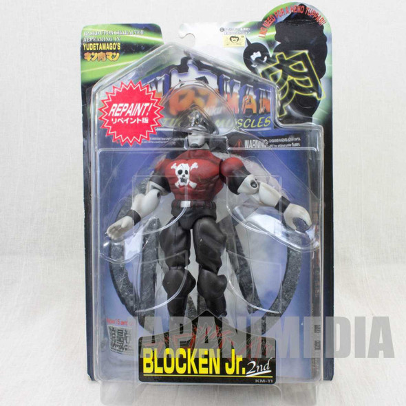 Kinnikuman Brocken Jr. (Repaint ver.) Romando PVC Action Figure JAPAN / ULTIMATE MUSCLE 1 Japanimedia Store FRONT