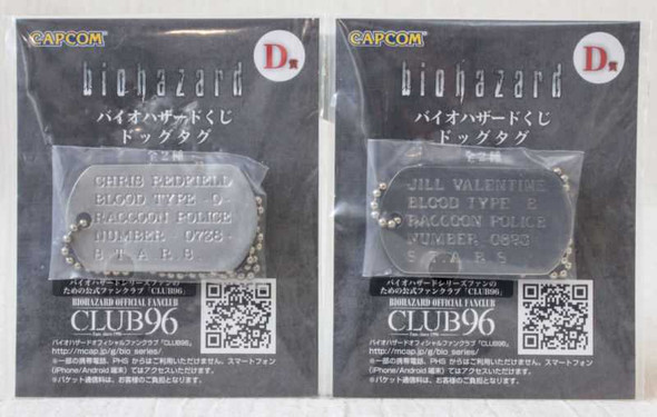 [Set of 2] RESIDENT EVIL Biohazard Dog Tag Jill Valentine & Chris Redfield Capcom JAPAN GAME Japanimedia Store FRONT