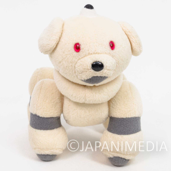 AIBO Ivory 7" Plush Doll Figure Official Goods JAPAN SONY Japanimedia Store FRONT
