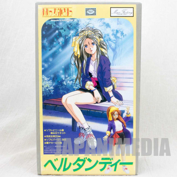 Ah! My Goddess Belldandy Soft Vinyl Model Kit Max Factory JAPAN ANIME FIGURE Japanimedia Store FRONT