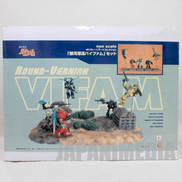 Round Vernian VIFAM Diorama Figure Set Polystone Art Collection Popy JAPAN ANIME Japanimedia Store FRONT