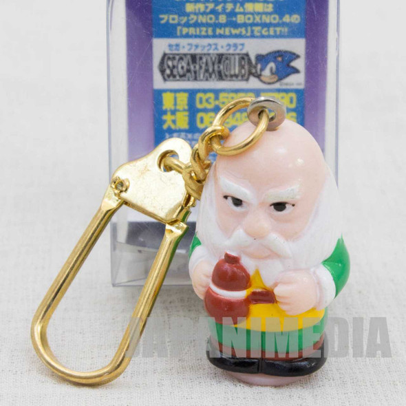 Virtua Fighter 2 Shun Di Figure Keychain SEGA 1994 JAPAN GAME Japanimedia Store FRONT