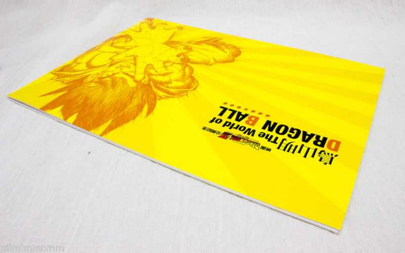 The World of Dragon Ball Z Akira Toriyama Exhibition Program Book JAPAN ANIME