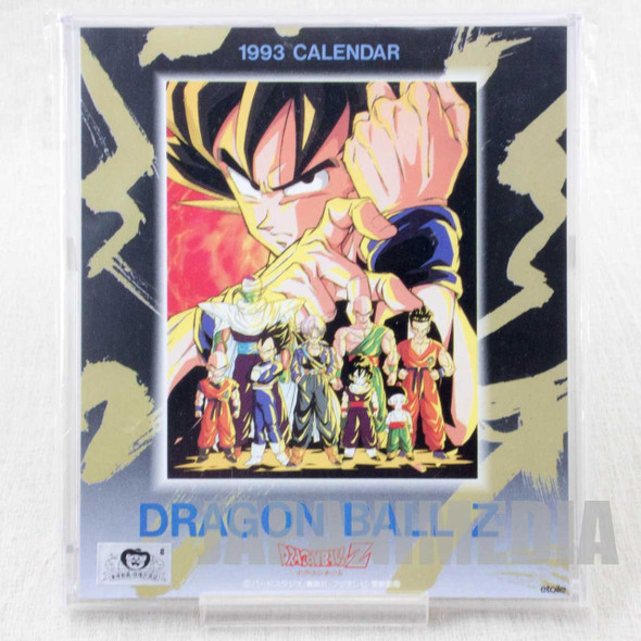 Retro RARE! Dragon Ball Z Card Calendar 1993 JAPAN ANIME MANGA Japanimedia Store FRONT