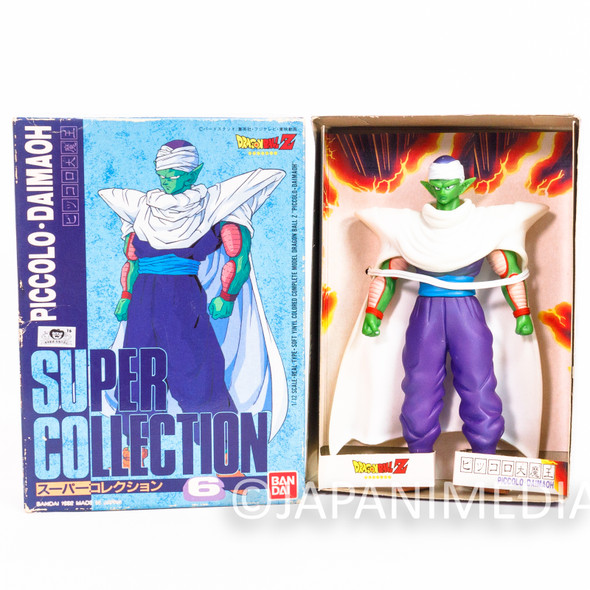 RARE Dragon Ball Z Piccolo 1/12 Figure Super Collection Bandai 1992 1