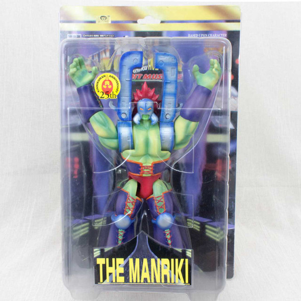 Kinnikuman MANRIKI Romando PVC Action Figure JAPAN ANIME ULTIMATE MUSCLE Japanimedia Store FRONT