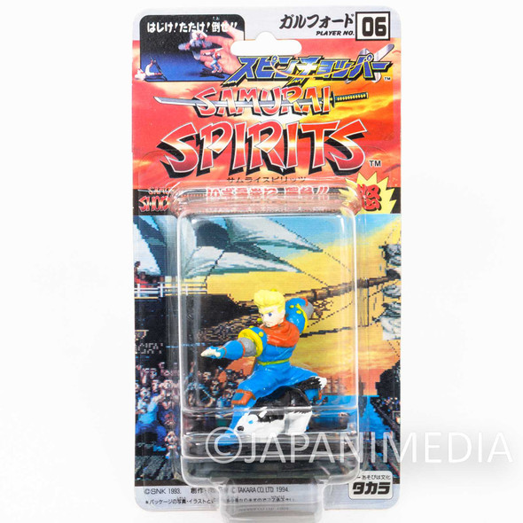 Retro RARE! Samurai Shodown Galford & Puppy Spin Chopper Figure SNK 1993 JAPAN Japanimedia Store FRONT