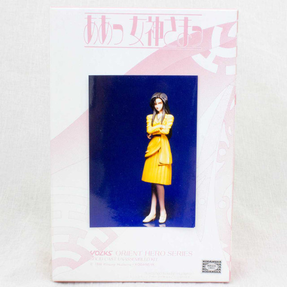 RARE! Ah My Goddess Sayoko Mishima Solid Cast Unassembled Kit Figure Vorks JAPAN Japanimedia Store FRONT