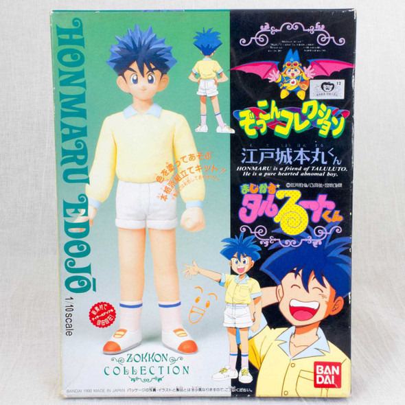 Magical Taruruto Kun Honmaru Edojoh Plastic Model Kit BANDAI JAPAN ANIME MANGA Japanimedia Store FRONT